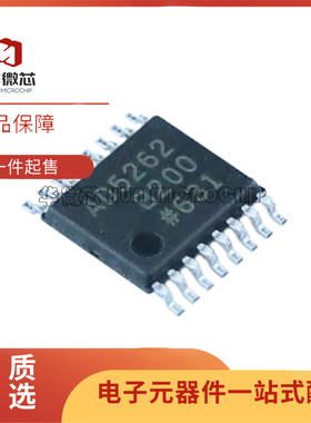 原装正品 AD5262BRUZ200-RL7 TSSOP-16封装 数字电位器芯片