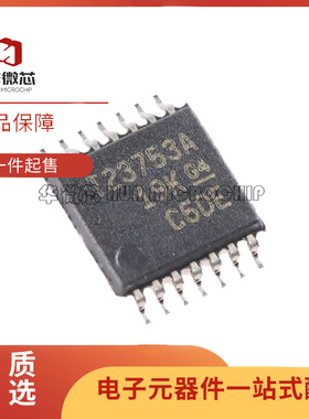 TPS2350PW/PWR 51117 23753APW/APWR TPS2331I/IPW 贴片TSSOP14
