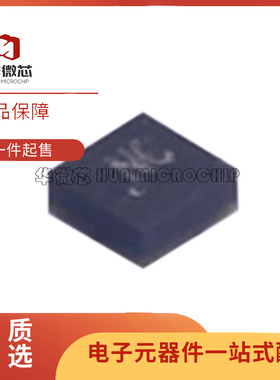 MXD8638 LGA-9(1.2x1.2)封装 射频开关芯片 全新原装正品