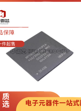 MPC8280CVVUPEA 封装BGA480 微处理器芯片IC 全新原装正品