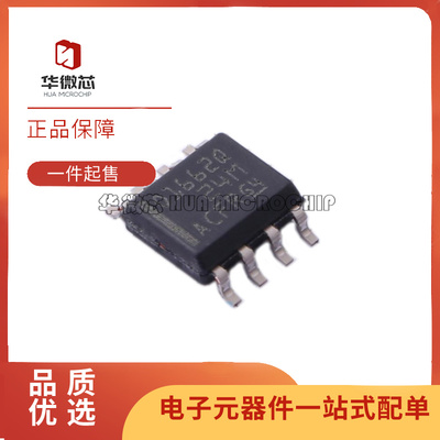 TI电子元器件芯片全新原装正品