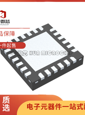 HMC1082LP4E 丝印H1082 射频放大器芯片 QFN-24封装 全新原装正品