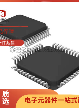 AT32F415CBT7 GD/APM32F103CBT6 N32L406CBL7/G435CBL7 原装正品
