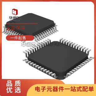 AT32F415CBT7 GD/APM32F103CBT6 N32L406CBL7/G435CBL7 原装正品