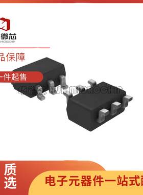 AS193-73LF 微波射频器件开关芯片 丝印S193 全新原装 AS193-73