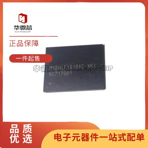 MX30LF1G18AC-XKI存储器芯片