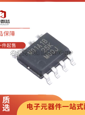 原装正品 TMCS1101A1BQDR 丝印M01A1B 封装SOP-8 电流传感器芯片