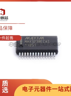 全新正品MAX3238ECAI+T MAX3238ECAI SSOP28封装 RS232收发器芯片