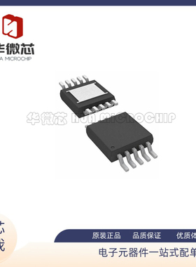 LTC1407AIMSE 14位ADC模数转换器 丝印LTAFF MSOP-10封装 原装正