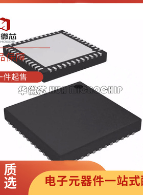USB4604I-1080HN-TR 封装QFN48 USB接口控制器芯片 全新原装正品