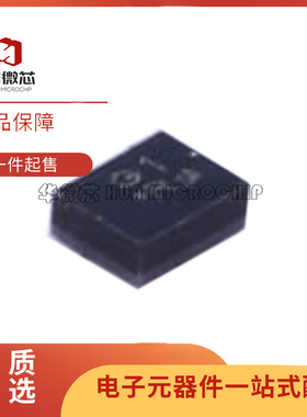 NDFG001-1575SA 声表面波滤波器(SAW) NDFG001-1575SA 原装正品