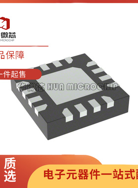 HMC346ALP3ETR丝印H346A QFN16 RF无线微波射频开关芯片 原装正品