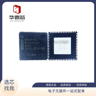 Intel以太网控制器芯片原装正品