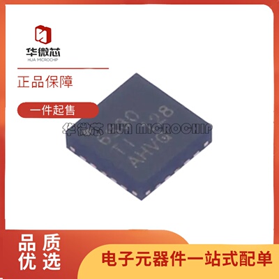 TPD6S300RUKR静电和浪涌保护芯片