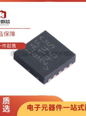 LT3463EDD封装DFN-10 丝印LAFC 稳压器IC芯片 全新原装正品