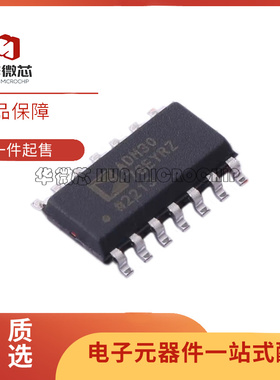 ADM3078EARZ-REEL7/EYRZ/3076EARZ/3077EYRZ/3075EARZ/EWYRZ/EYRZ