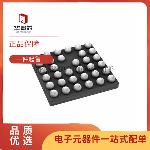 DIALOG无线射频芯片全新原装正品