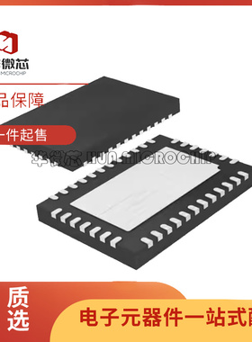 LTC2751BIUHF-16#PBF QFN-38封装 数模转换芯片DAC 全新原装