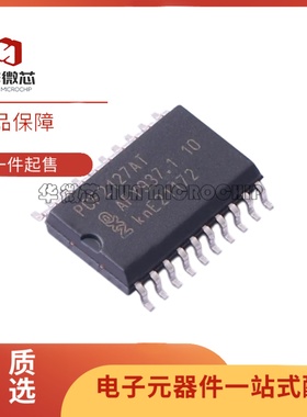 全新正品PCF2127AT/2Y SOIC-20-300mil封装 实时时钟芯片(RTC)