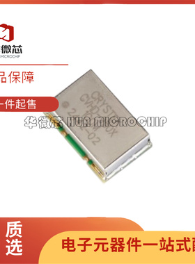 50MHZ VCXO 14*9 50.0M 压控晶振CVHD-950X-50.000 CRYSTEK低相噪