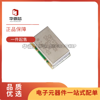 CVHD-950X-50.000压控晶振