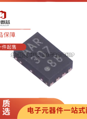 MCP79412T-I/MNY TDFN-8-EP(2x3) 实时时钟芯片(RTC) 全新正品