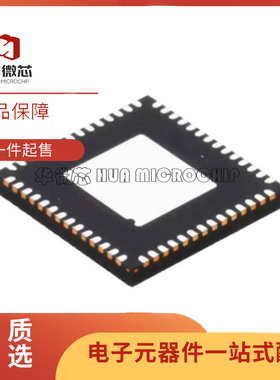 RTL8188ER-CG 8192EU-VP ES 8723BU 8762AK 8811CU AU CGT QFN56