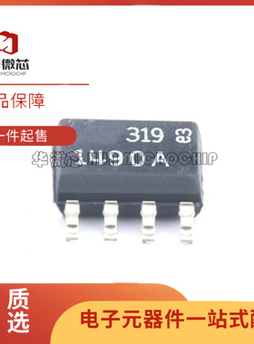 LT1424IS8 1462ACS8 1464CS8 1466LCS8 1490AHS8/AIS8 5/9 SOP8