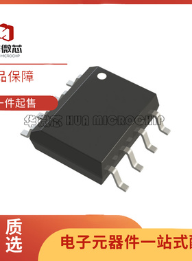 LT1630CS8 1636IS8 1637MPS8 1638HS8 1763 1.5/1.8/2.5/3/3.3