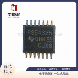 TPS54325PWPR TPS54325PWP 开关稳压器 封装TSSOP-14 全新原装