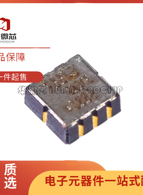 全新原装进口ADXL103/202/203/213/311 CE/AE/JE 封装CLCC-8