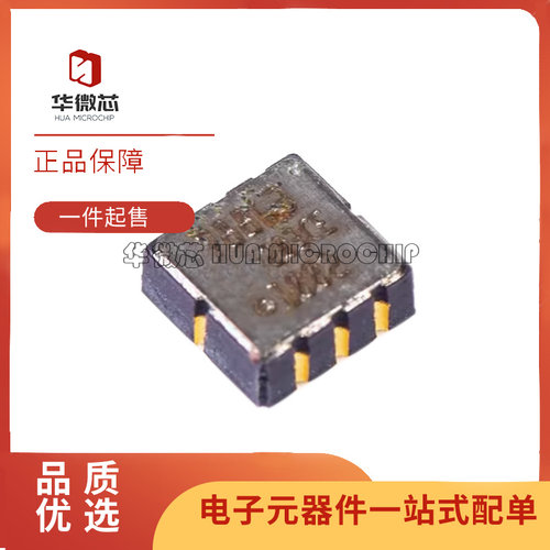 ADI电子元器件芯片全新原装正品