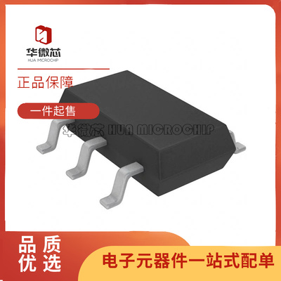 LTC6991CS6全系列LT电源管理器