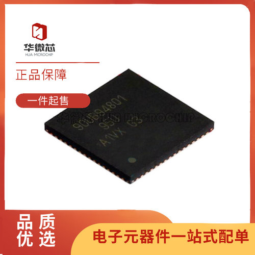 TI电子元器件芯片全新原装正品