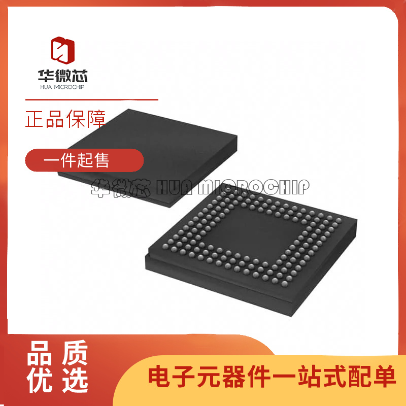 XILINX电子元器件芯片原装正品