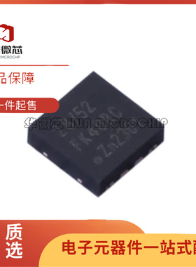 TJA1028TK/5V0/20/J 5V0/20:1 5V0/10,1 TJA1028TK/3V3/20/J 原装