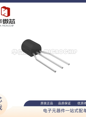 LP2950-33LPRE3 丝印KY5033 TO-92 可调节微功耗稳压器 原装正品
