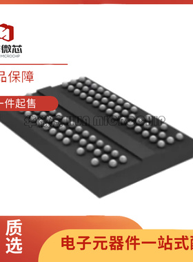 NT5TU32M16EG-BE DDR2 512Mb BGA84 SDRAM 内存芯片存储 全新原装