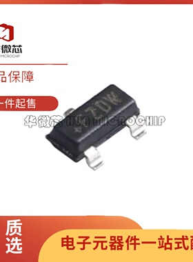 全新正品MAX6030AEUR+T 丝印FZDW SOT-23-3封装 电压基准芯片