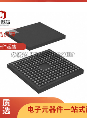 STM32F750N8H6 32F756NGH6 32F765NIH6 32F767 32F769 32F777 779