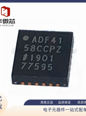 ADF4158CCPZ-RL7【IC FRACTION N FREQ SYNT 24LFCSP】芯片