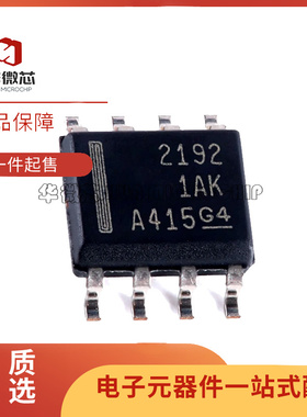 OPA2192IDR OPA2192ID 丝印2192 运算放大器 封装SOP8 全新原装