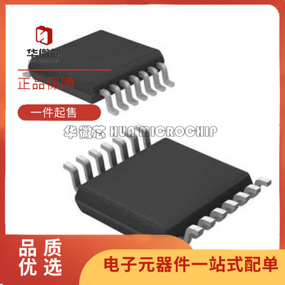 TI高速CMOS逻辑全新原装正品