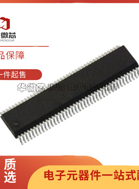 QS34X245Q3G SSOP80封装 信号开关/编解码器/多路复用器芯片 原装