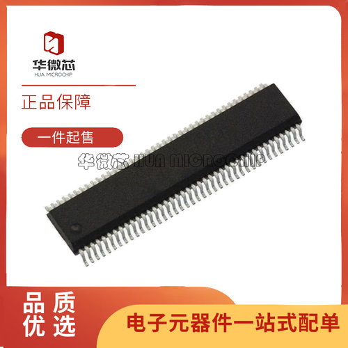 IDT多路复用器芯片全新原装正品