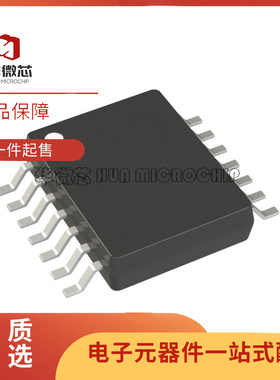 ADM1294-1AARUZ TSSOP-14封装 电能计量芯片 全新原装正品