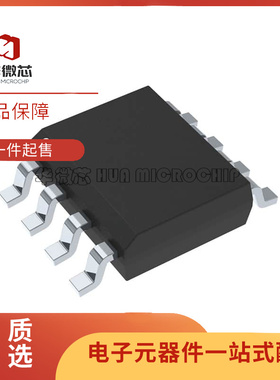MC33161DG 监控和复位芯片 贴片SOIC-8封装 33161 全新原装正品