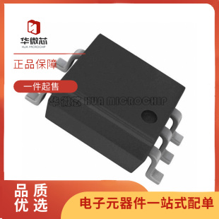 M62 ACPL M43 HCPL M71T M75 M46U M611 M21L 500E M49H M483 M61