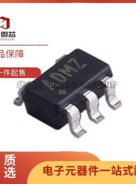 MAX5380MEUK+T 封装SOT-23-5 丝印ADMZ 数模转换芯片DAC 原装正品
