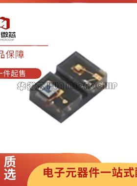 VCNT2030 反射式光电开关封装 SMD,1.85x1.2mm 全新原装现货配单
